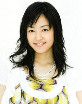 Mao Inoue Fotoğrafı