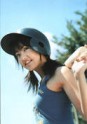 Mao Inoue Fotoğrafı