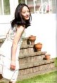Mao Inoue Fotoğrafı