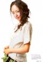 Mao Inoue Fotoğrafı