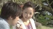 Mao Inoue Fotoğrafı