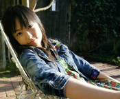 Mao Inoue Fotoğrafı