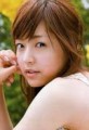 Mao Inoue Fotoğrafı