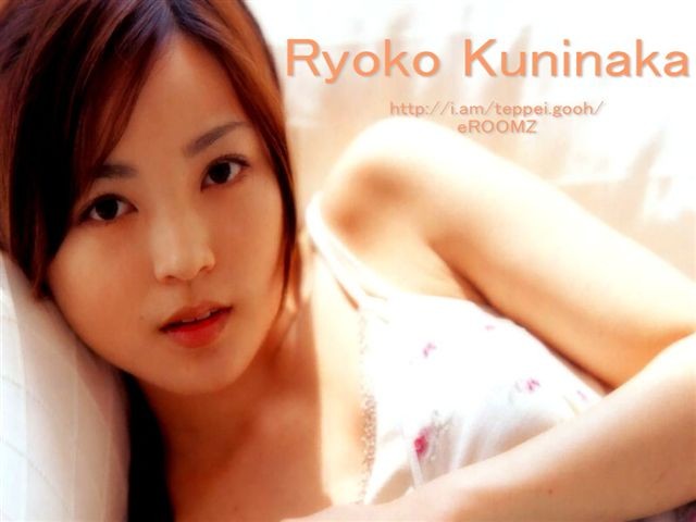 Ryoko Kuninaka Fotoğrafları 4