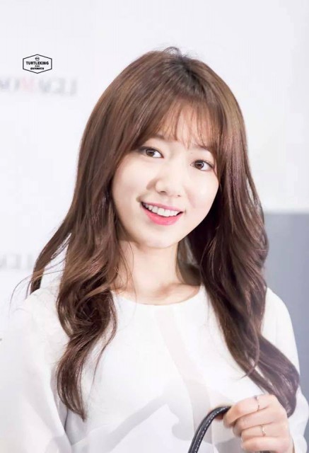 Park Shin-hye Fotoğrafı