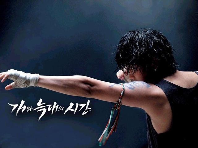 Lee Jun-ki Fotoğrafı