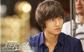 Lee Min-ho Fotoğrafı