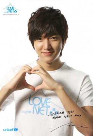 Lee Min-ho Fotoğrafı