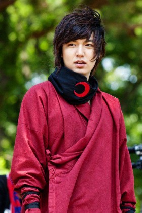Lee Min-ho Fotoğrafı