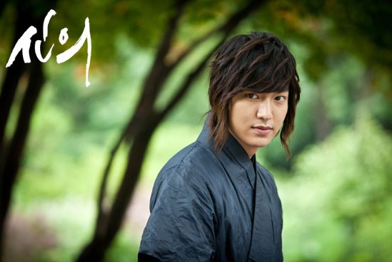 Lee Min-ho Fotoğrafı