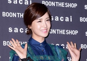 Lee Da-hae Fotoğrafı