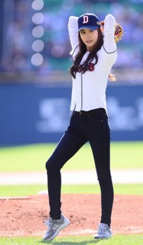 Lee Da-hae Fotoğrafı