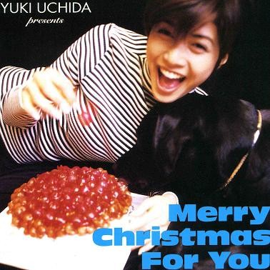 Yuki Uchida Fotoğrafı