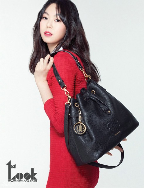 Kim Min-hee Fotoğrafı