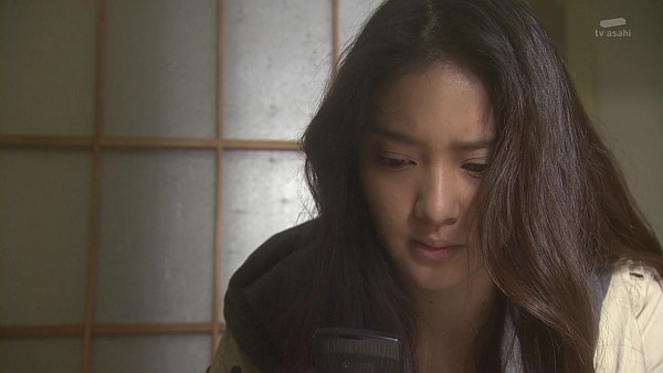 Emi Takei Fotoğrafı