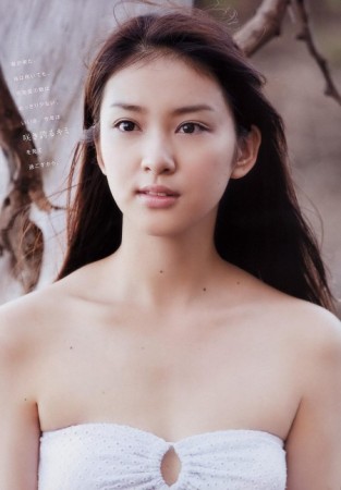 Emi Takei Fotoğrafları 64