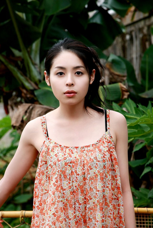 Aki Nishihara Fotoğrafı