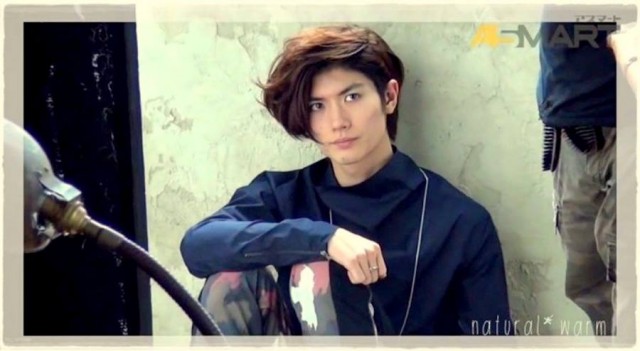 Haruma Miura Fotoğrafları 72