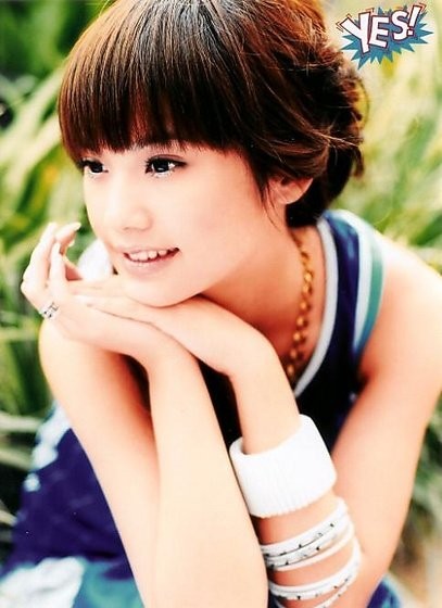 Rainie Yang Fotoğrafı
