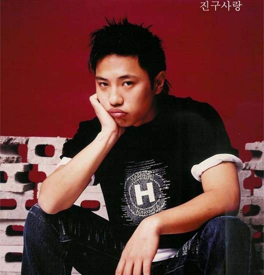 Jin Goo Fotoğrafı