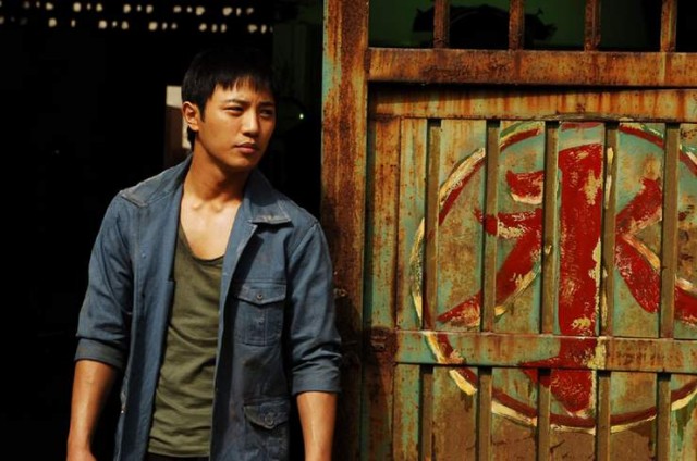 Jin Goo Fotoğrafları 10