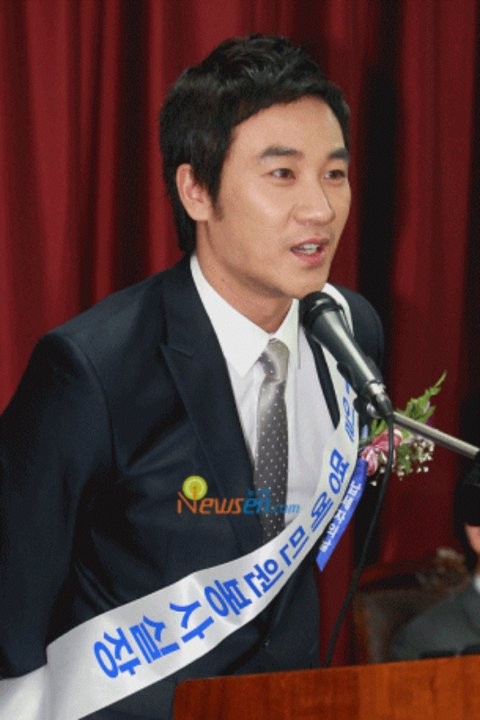 Uhm Tae-woong Fotoğrafları 129