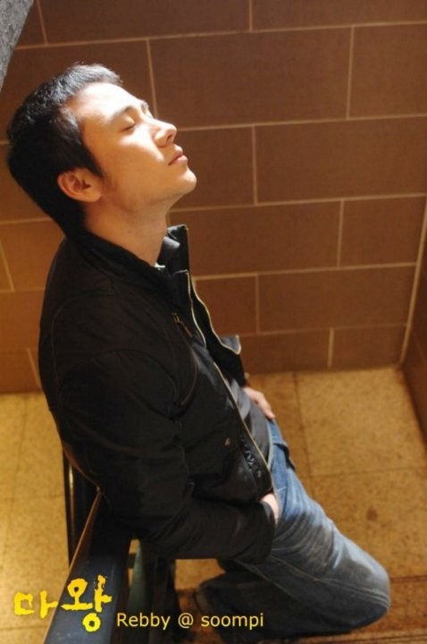 Uhm Tae-woong Fotoğrafları 29