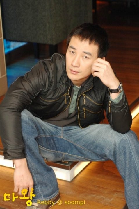 Uhm Tae-woong Fotoğrafları 93