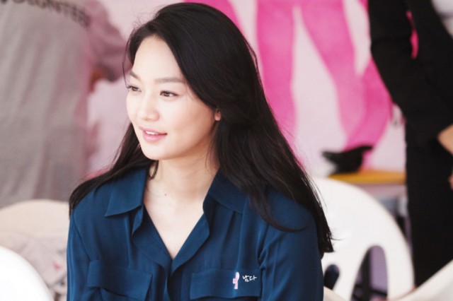 Shin Min-a Fotoğrafı