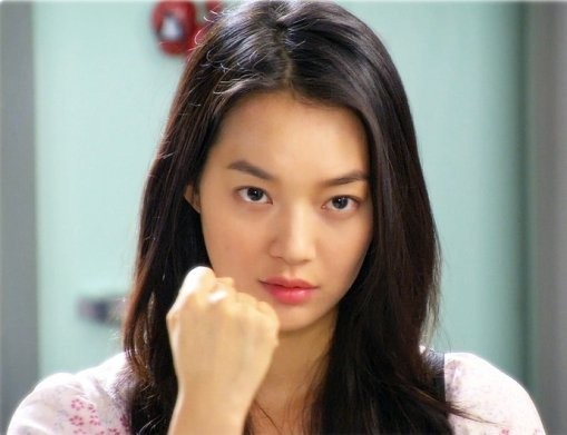 Shin Min-a Fotoğrafı