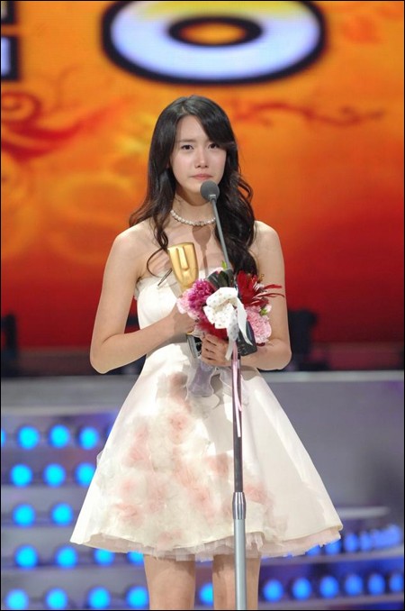 Im Yoon-ah Fotoğrafı