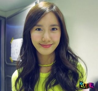 Im Yoon-ah Fotoğrafı
