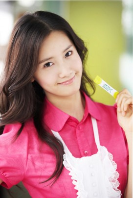 Im Yoon-ah Fotoğrafı