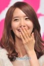 Im Yoon-ah Fotoğrafı