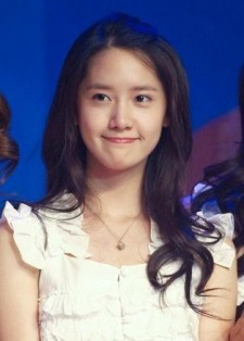 Im Yoon-ah Fotoğrafı