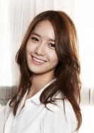 Im Yoon-ah Fotoğrafı