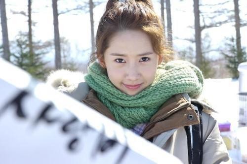 Im Yoon-ah Fotoğrafı