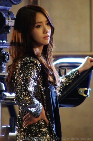 Im Yoon-ah Fotoğrafı