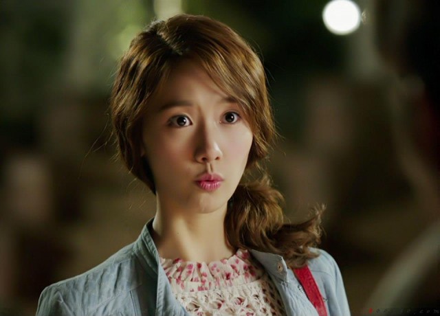 Im Yoon-ah Fotoğrafı