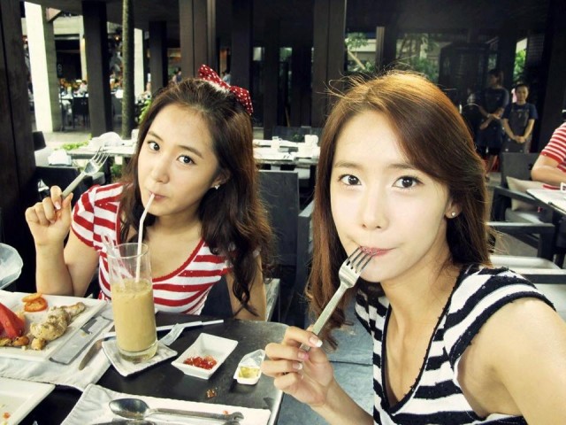 Im Yoon-ah Fotoğrafı