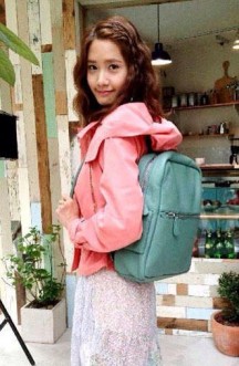 Im Yoon-ah Fotoğrafı