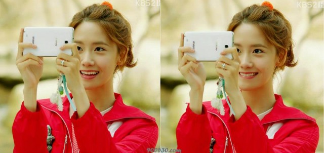 Im Yoon-ah Fotoğrafı