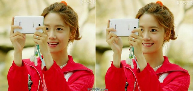 Im Yoon-ah Fotoğrafları 89