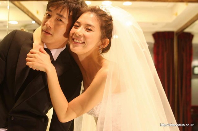 Lee Bo Young Fotoğrafı