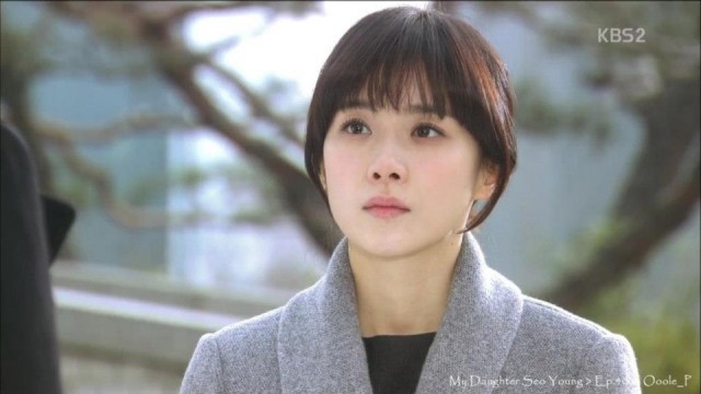 Lee Bo Young Fotoğrafı