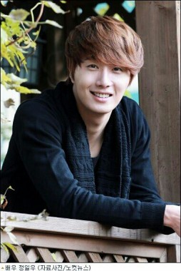 Jung Il Woo Fotoğrafları 187