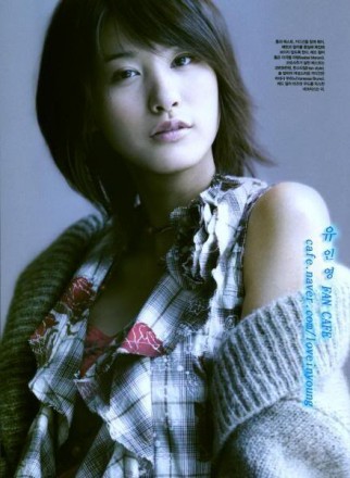 Yoo In-yeong Fotoğrafı