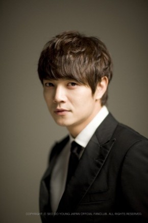 Seo Do-young fotoğrafı