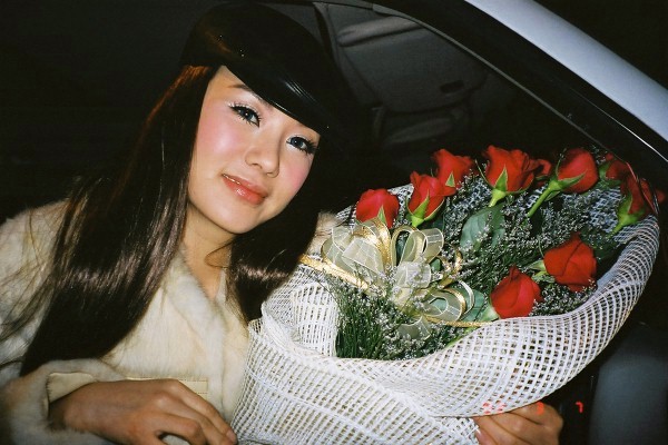 Uhm Jung-hwa Fotoğrafı
