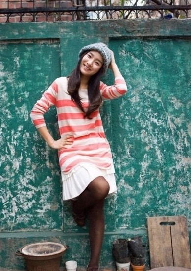 Kim So-eun Fotoğrafı